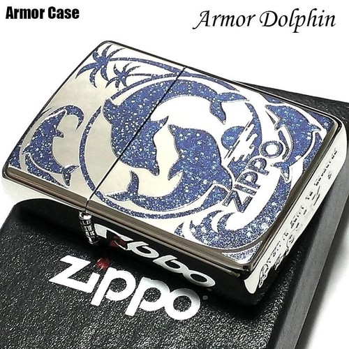 Zippo armor case - armor, lighter