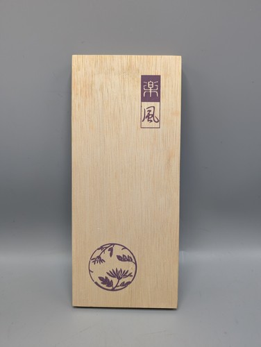 Japanese folding fan - japanese,