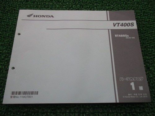 Vt400s parts list - vt400s, 1st