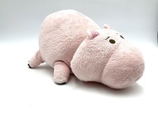 TOY Story Hamm Soft Plush