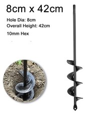 Garden Planting Auger 8cm x