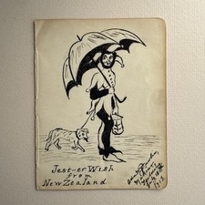 Antique Style Jester Drawing