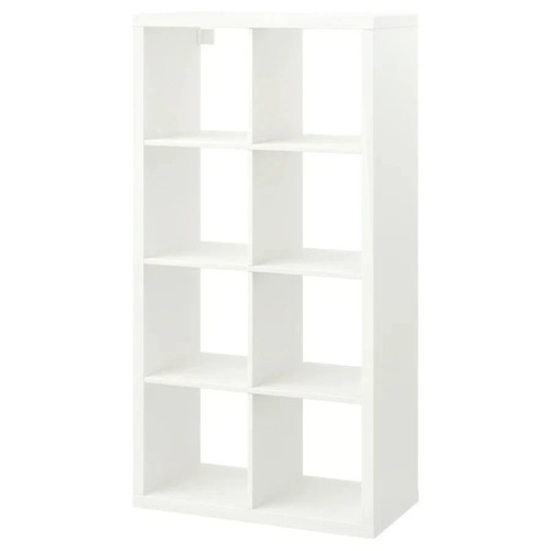 Ikea kallax white shelving - kallax,