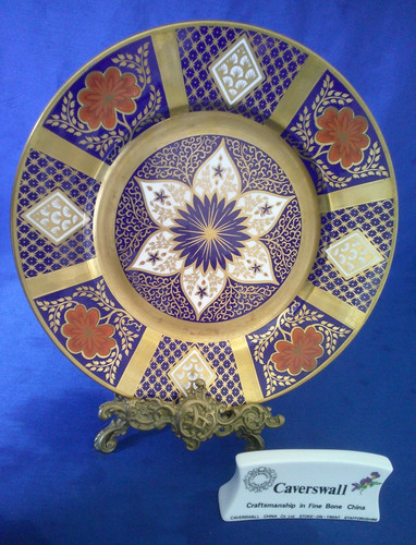 Caverswall romany pattern - caverswall,