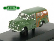 BNIB N GAUGE OXFORD 1:148