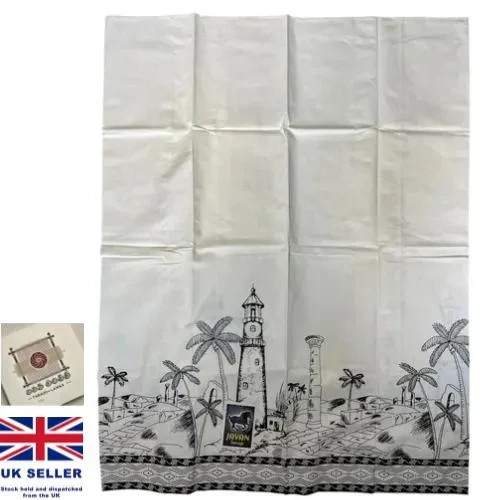 Handloom cotton sarong lungi - cotton,