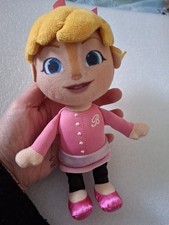 Alvin and The Chipmunks Brittany Chipette Plush  Toy Rare Fisher Price 2016. 8".