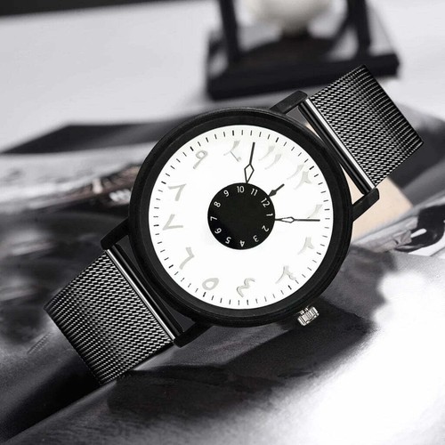 Pebble arabic numeral mesh - arabic,
