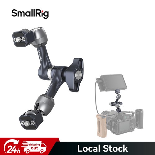 Smallrig rosette magic arm - smallrig, 7"