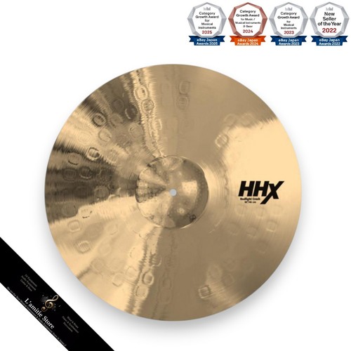 Sabian hhx redlight - sabian,