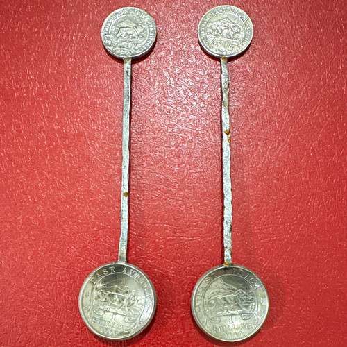 Pair east africa coin - africa, bowl