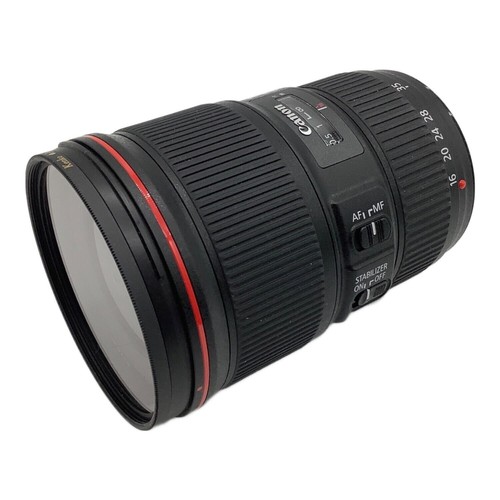 Near mint canon 16 - [near,