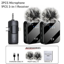 3-in-1 Wireless Lavalier