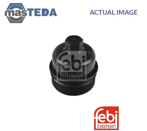 171342 cover oil filter - cover,