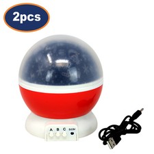 Elf Ceiling Projector Colour