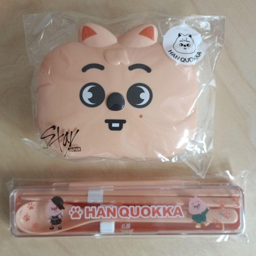 Stray kids skzoo mini box - stray,