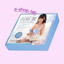 Hit's Kaoru Ichihara Trading