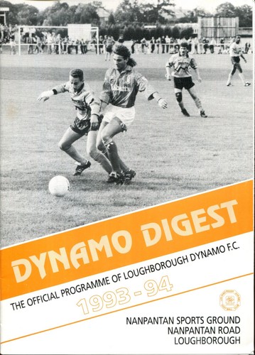 Loughborough dynamo quorn - dynamo, v