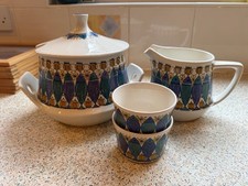 Rare Vintage Turi Design