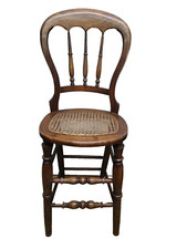 Antique Childs High Chair Bergere Victorian Tall Wood Rattan Seat Teddy Display
