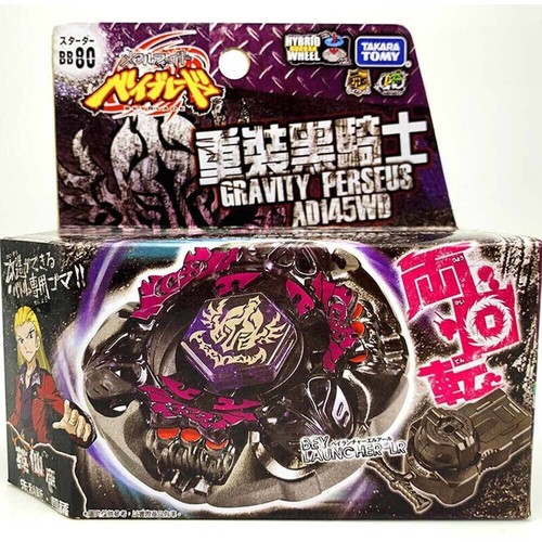 Takara tomy gravity - takara,
