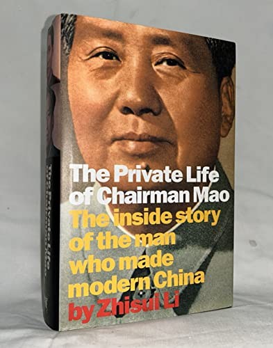 The private life chairman - of,