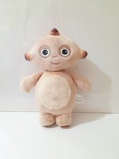 Makka Pakka Soft Toy In the Night Garden 2020 golden bear Talking makka pakka