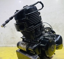 Yamaha TW200 DG07J Engine