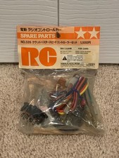 ** TAMIYA ** Mechanical Speed