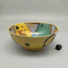 Vintage Dart Pottery Quilt Pattern Bowl (B)