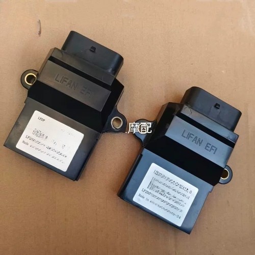 Motorcycle efi ecu engine - motorcycle,