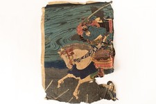 Ukiyoe Japanese woodblock