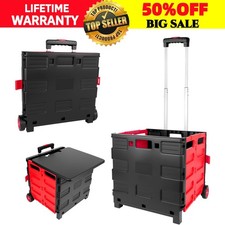Heavy Duty Folding Trolley Box