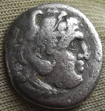 MACEDON KINGDOM, ALEXANDER III