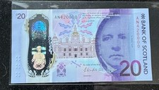 Bank Of Scotland £20 note