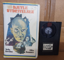 THE HOUSE OF EXORCISM (1) /