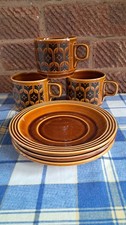 Hornsea pottery brown heirloom - hornsea,