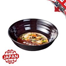 Plate 2x950ml Deep Dish Microwave Dishwasher Brown Plate Soup Salad Curry