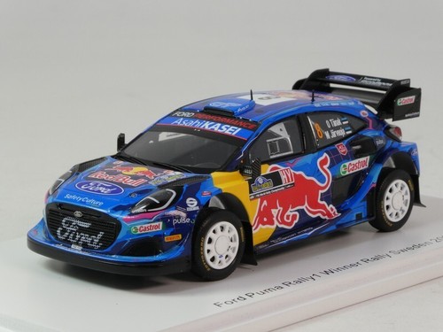 Spark ford puma rally 8 - spark,