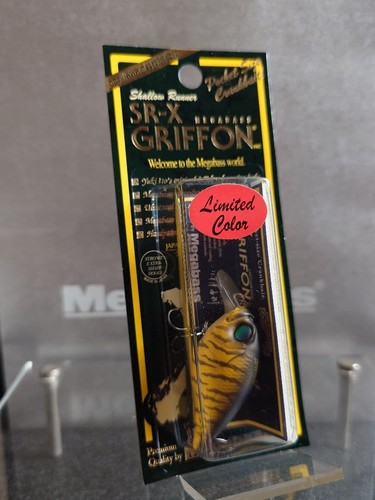 Megabass griffon limited - megabass, sr-x