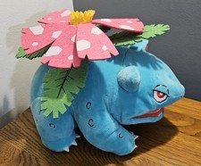 Pokemon venusaur large plush - pokemon,