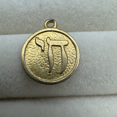 Chai pendant hebrew symbol - chai,