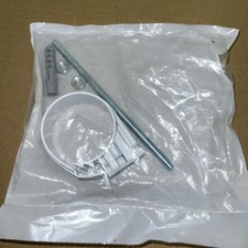 Vaillant Glowworm Flue Plume