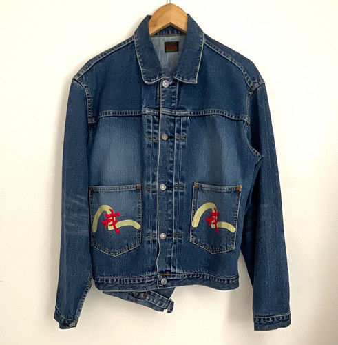 Rare vintageevisu men blue - vintageevisu,