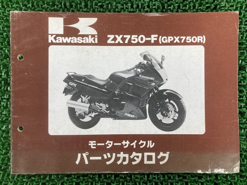 Gpx750r parts list kawasaki - gpx750r,