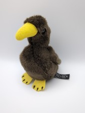 DARK BROWN DUCK ARK TOYS