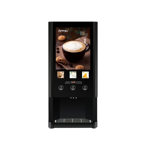 Commercial instant coffee - commercial,