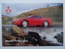 Mitsubishi Price List 1996:Colt,3000GT,L200,Shogun,Galant,Carisma,Space Runner,