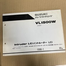 Suzuki Intruder 1500 VL1500W
