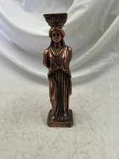 Vintage Old Brass Style Statue